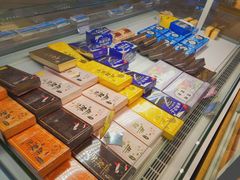 -好利来(世纪金源购物中心店)