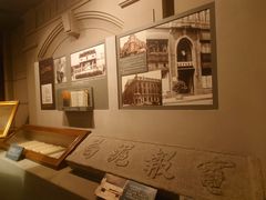 -上海电信博物馆