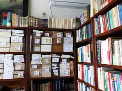 -文学山房旧书店