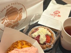 -陕拾叁-西安糕点(大雁塔店)