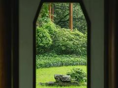 -杭州植物园