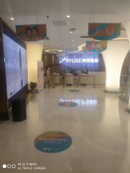 -深圳美莱医疗美容医院