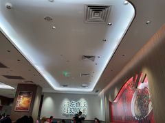 -遇见小面(凯德广场店)