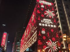 -八一好吃街·高品美食广场