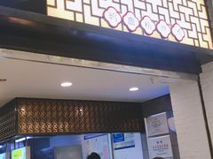 门面-回味鸭血粉丝汤(新城市广场店)