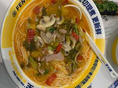 -粉小主·贵州酸汤牛肉粉(南京仙林金鹰店)