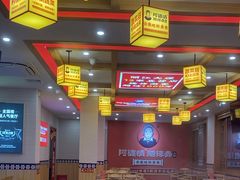 -阿婆情腊排骨火锅(金虹路店)