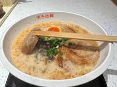 -味千拉面(南宁江南万达店)