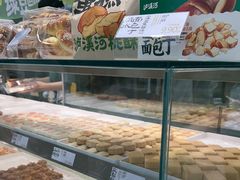 -泸溪河桃酥(西直门凯德店)