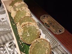 -绿茶餐厅(乐峰广场店)