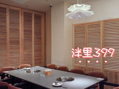 -成都银泰中心in99
