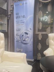 -深圳阳光医疗美容医院·旗舰店