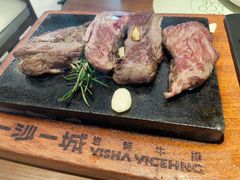 -一沙一城·岩烤牛扒(深圳首店)