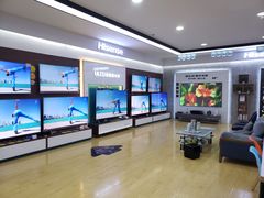 -信兴电器(新华南路店)