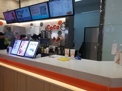 -CoCo都可(长江西路华联店)