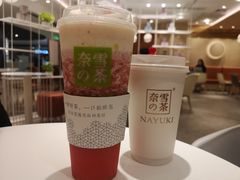 -奈雪的茶(新天地广场PRO店)