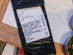 -杨记齐齐哈尔烤肉(总店)