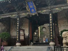 -平遥古城