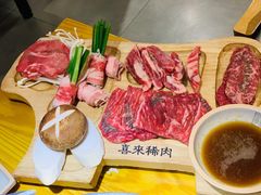 牛肉拼盘-喜来稀肉(北外滩白玉兰广场店)