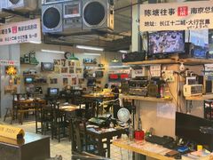 -长江路历史文化街区