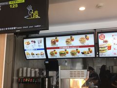 -麦当劳(塔园路店)