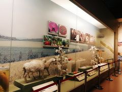 -中国农业博物馆