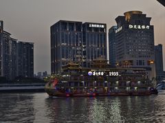 -外滩