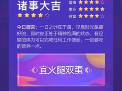 -水磨沟公园