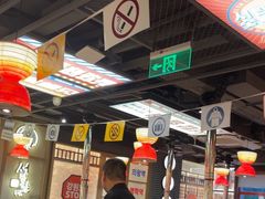 -西塔老太太泥炉烤肉(北京双井店)