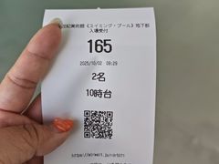 -金泽21世纪美术馆