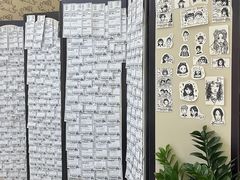 -PIGGYOO人生四格漫画店(朝外店)