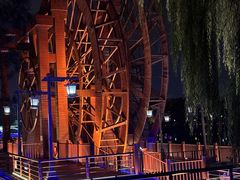 -西安汉城湖景区