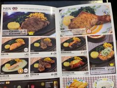 菜单-萨莉亚意式餐厅(杭州滨江天街店)