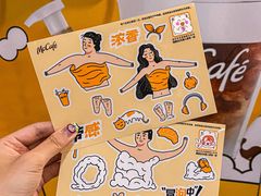 -麦当劳(宝山大厦店)