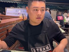 -五里关火锅(牛市口店)