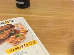 -豪客来牛排(天阳D32店)