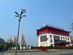 -於氏虾神(盱眙总店)