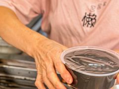 -鞠氏黑芝麻糊(水塔店)