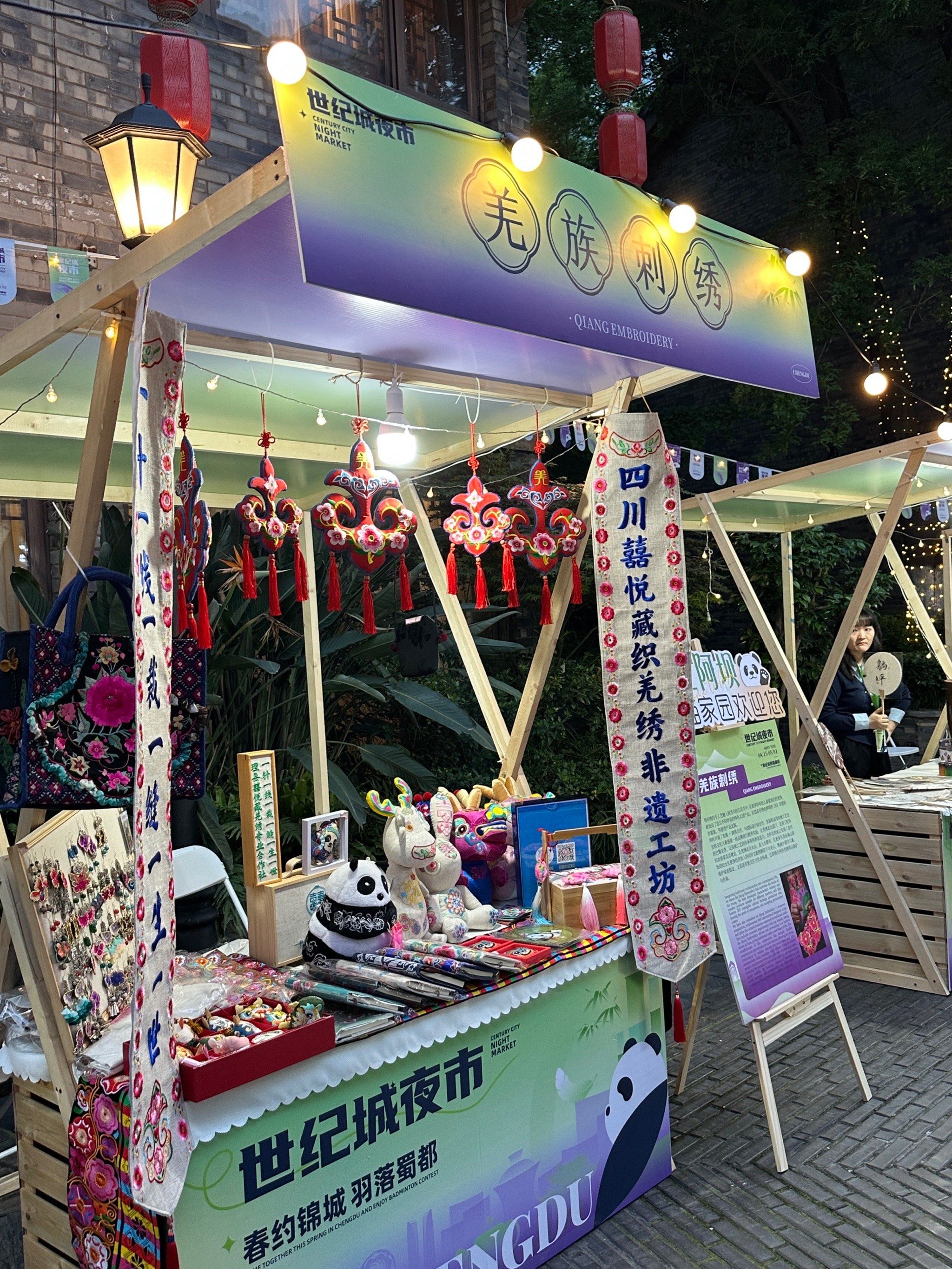 成都真的不缺好逛的夜市