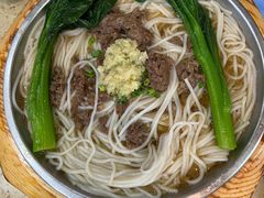牛肉汁蒸米粉-名点一号·精致茶点·手工制作(宝华店)