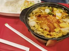 -和合谷(北新桥店)