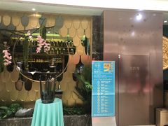 门面-雀蓝川菜(奥体广场店)