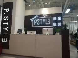 -P.STYLE派斯造型