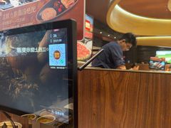 -巴奴毛肚火锅(悠唐购物中心店)
