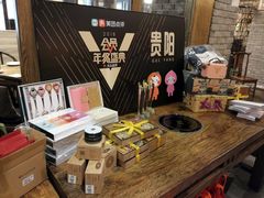 店内布置-恒府1993(文昌北路店)