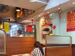 -龍記飯店