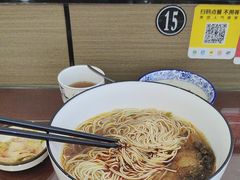 -百年老字号·观振兴蟹黄面·三虾面·苏式面(观前街富仁坊巷店)