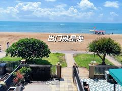-双月湾