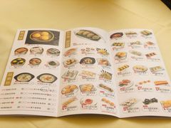 -中山国际酒店中餐厅