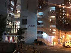 -香港大学